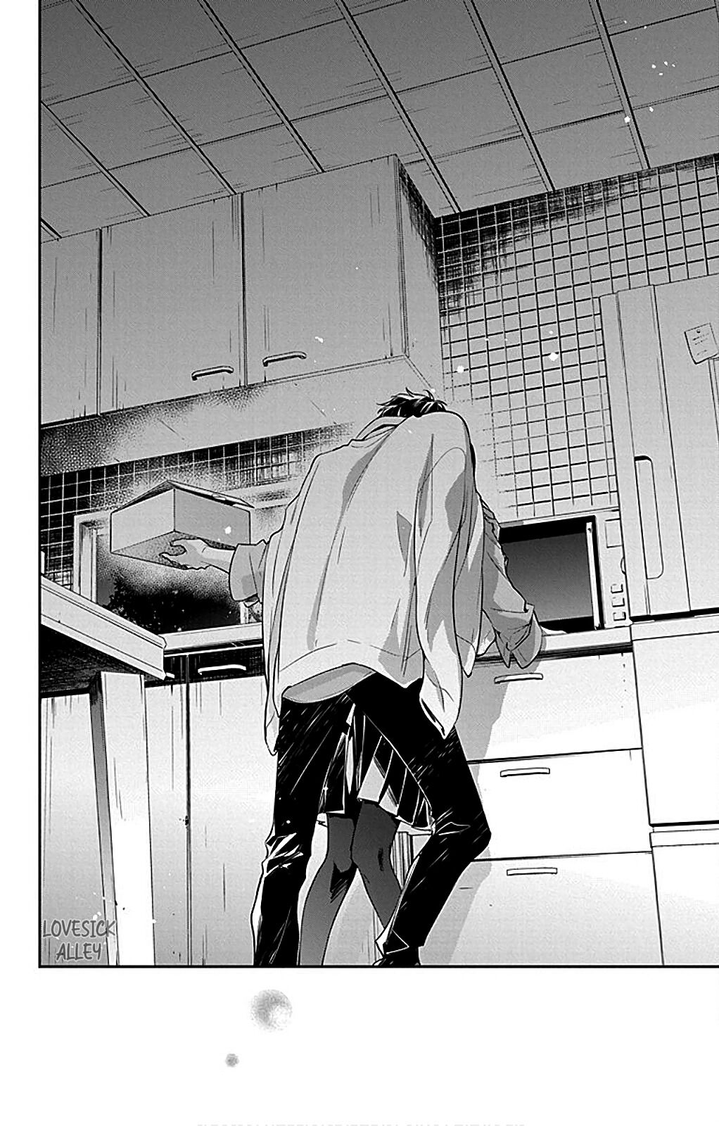 Tsuiraku JK to Haijin Kyoushi chapter 62 page 26