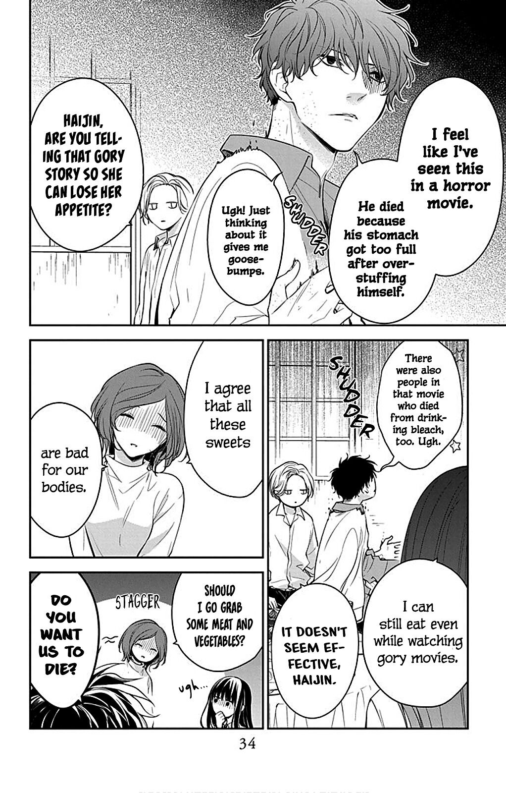 Tsuiraku JK to Haijin Kyoushi chapter 62 page 8