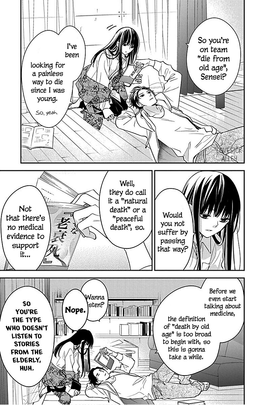 Tsuiraku JK to Haijin Kyoushi chapter 63 page 9