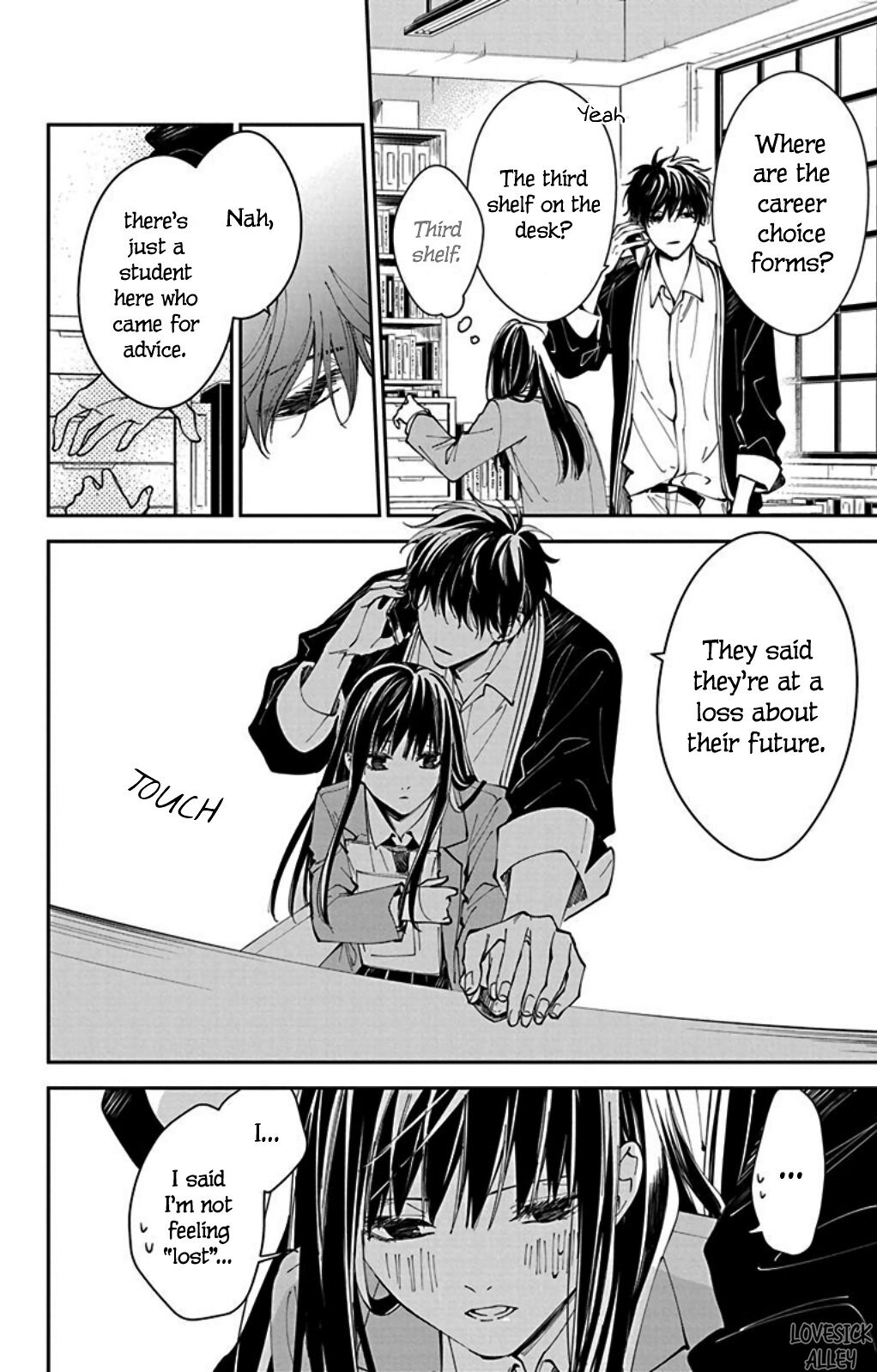 Tsuiraku JK to Haijin Kyoushi chapter 64 page 10