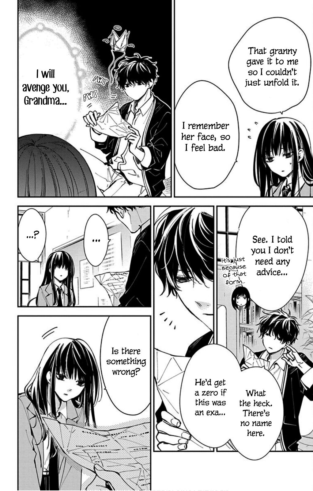 Tsuiraku JK to Haijin Kyoushi chapter 64 page 14