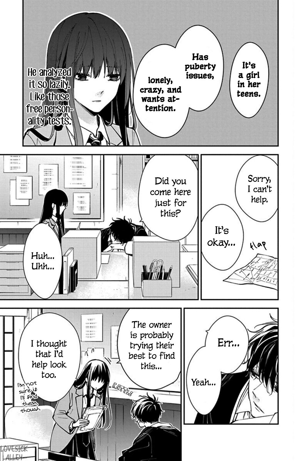 Tsuiraku JK to Haijin Kyoushi chapter 64 page 17