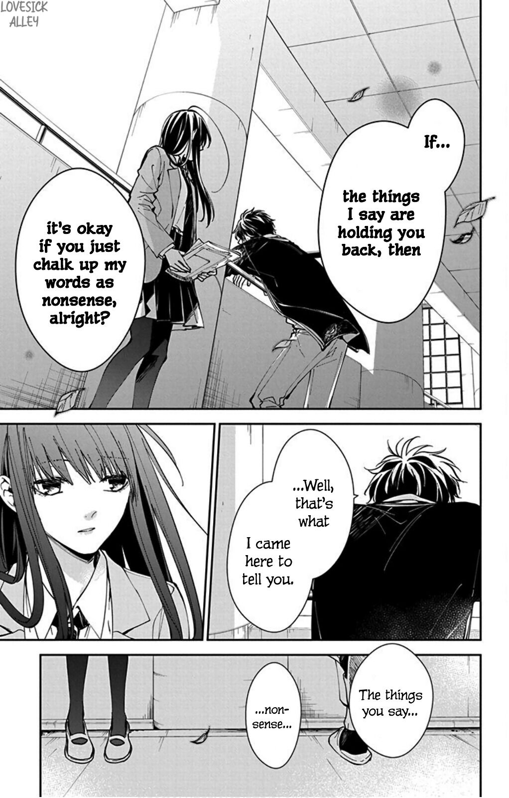 Tsuiraku JK to Haijin Kyoushi chapter 64 page 23