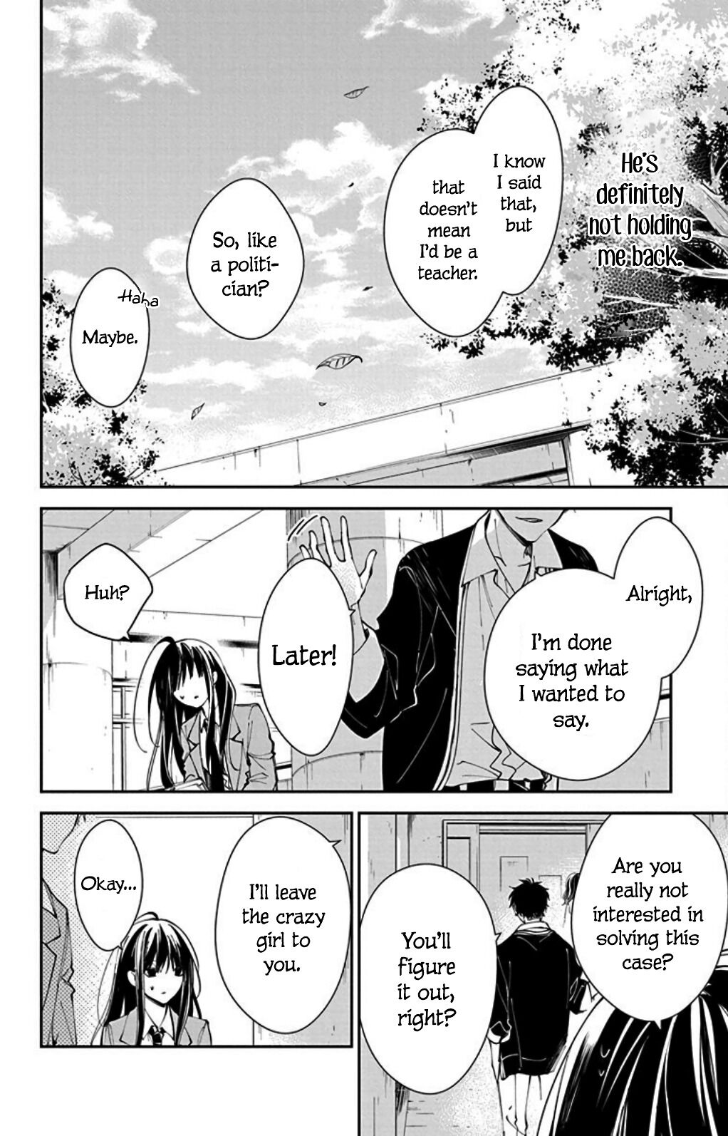 Tsuiraku JK to Haijin Kyoushi chapter 64 page 27