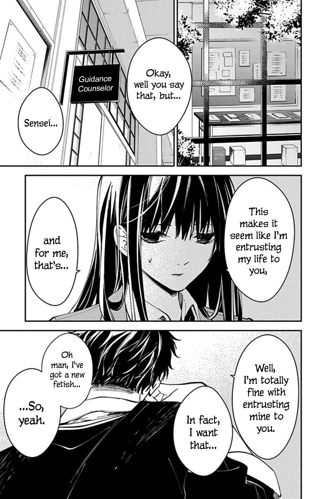 Tsuiraku JK to Haijin Kyoushi chapter 64 page 5