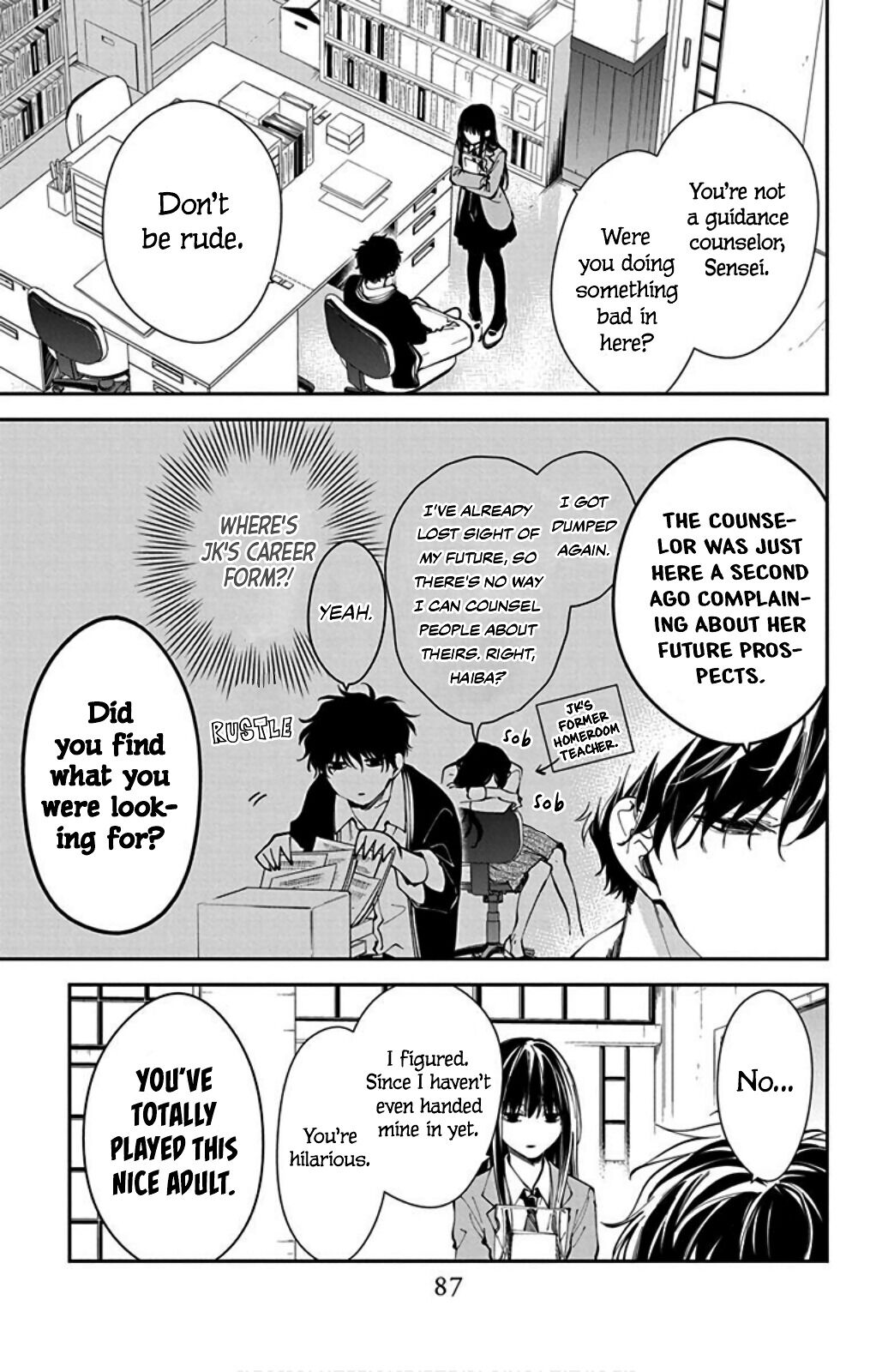 Tsuiraku JK to Haijin Kyoushi chapter 64 page 7
