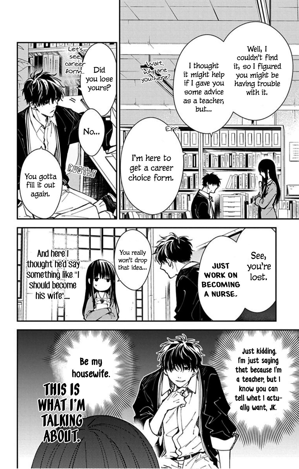 Tsuiraku JK to Haijin Kyoushi chapter 64 page 8