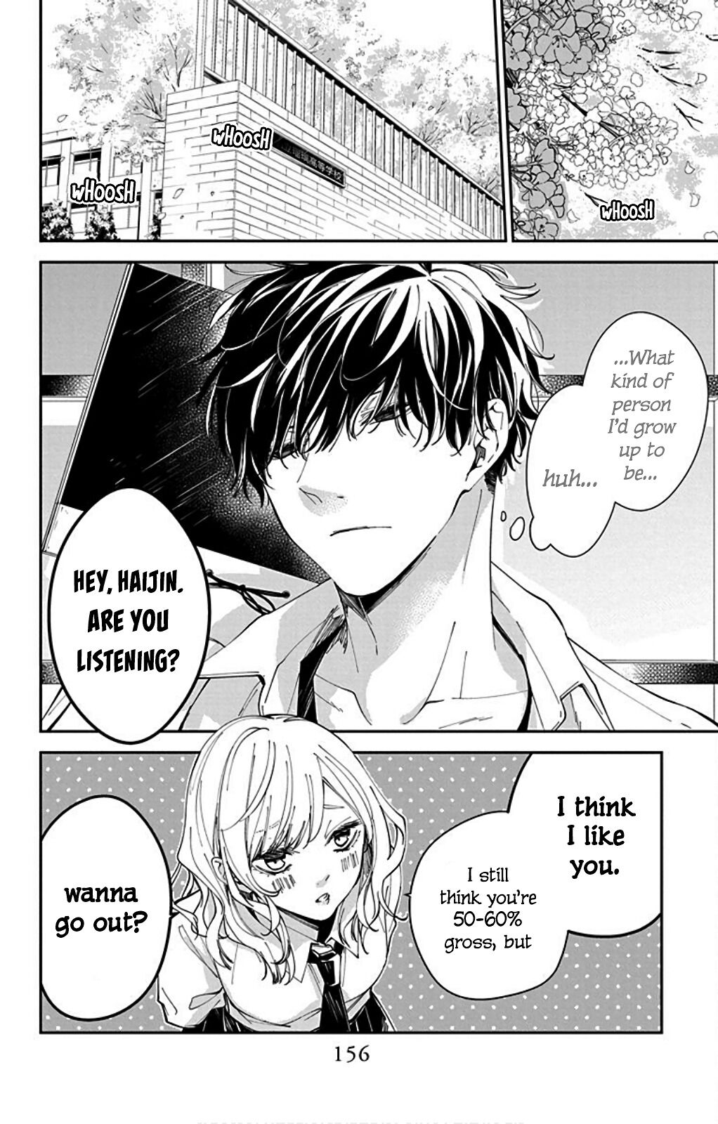 Tsuiraku JK to Haijin Kyoushi chapter 65.6 page 12