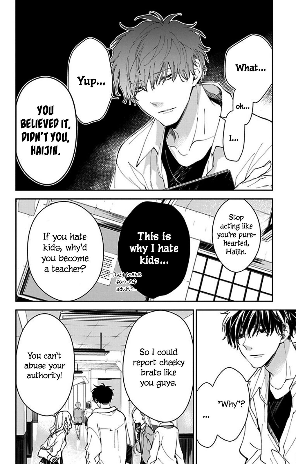 Tsuiraku JK to Haijin Kyoushi chapter 65.6 page 14