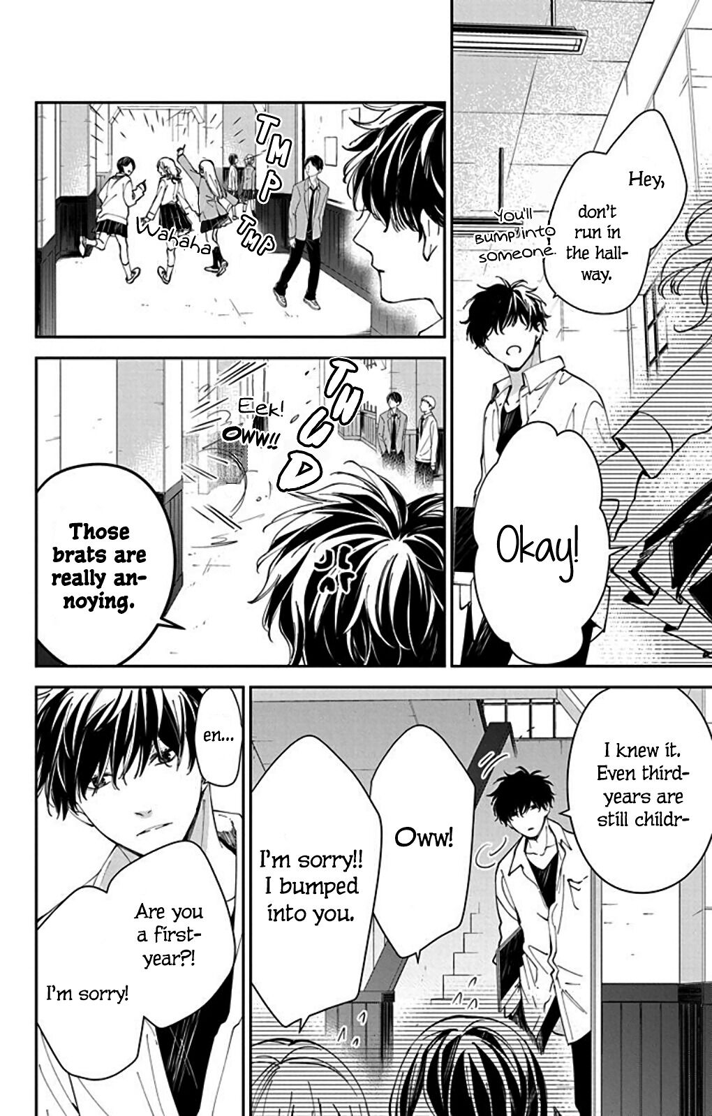 Tsuiraku JK to Haijin Kyoushi chapter 65.6 page 16