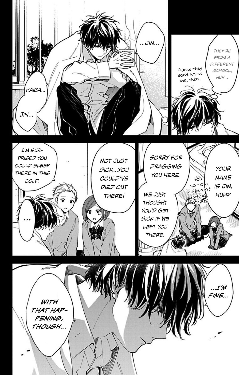 Tsuiraku JK to Haijin Kyoushi chapter 65.6 page 6