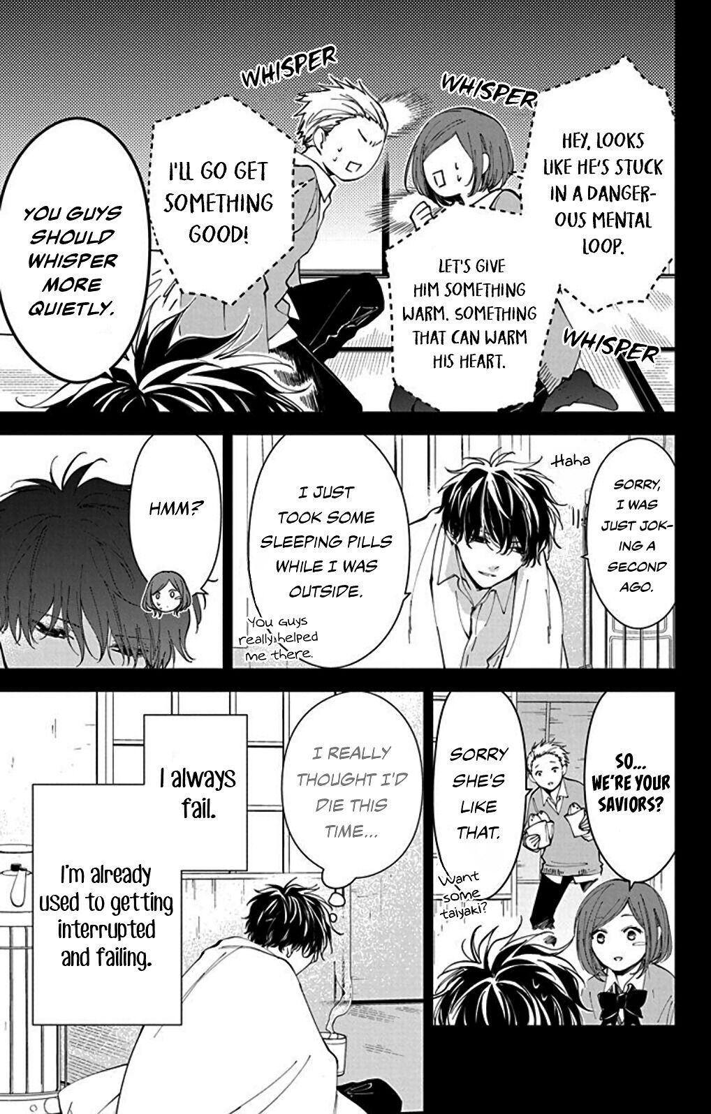 Tsuiraku JK to Haijin Kyoushi chapter 65.6 page 7