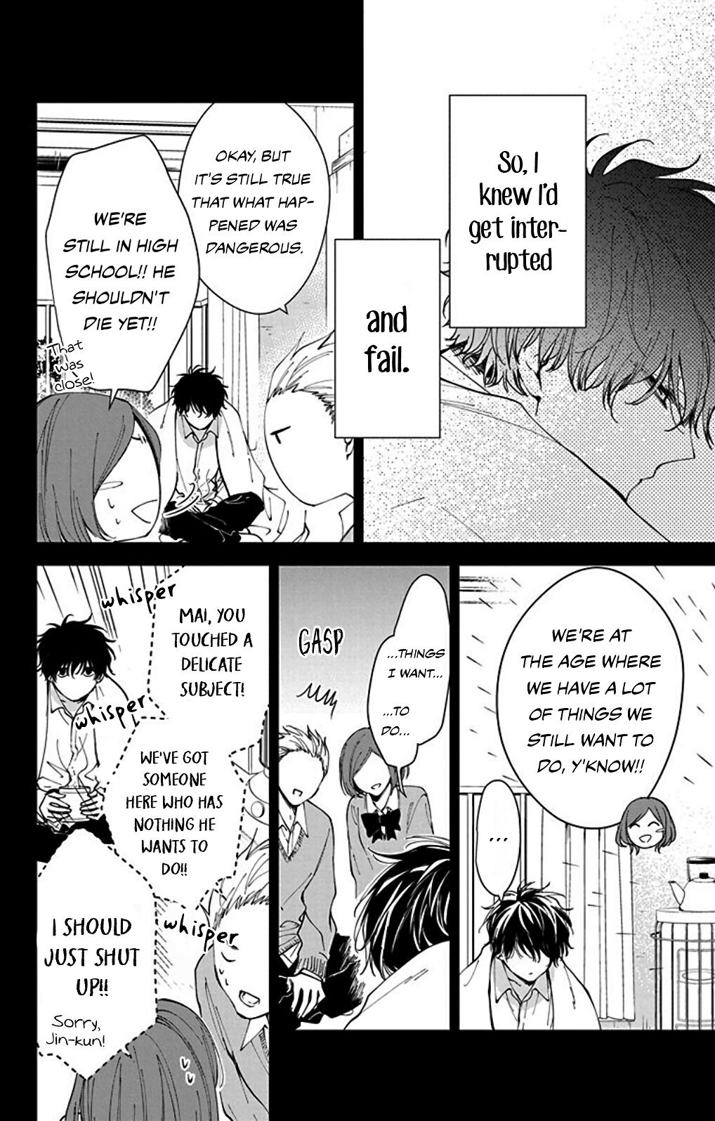 Tsuiraku JK to Haijin Kyoushi chapter 65.6 page 8