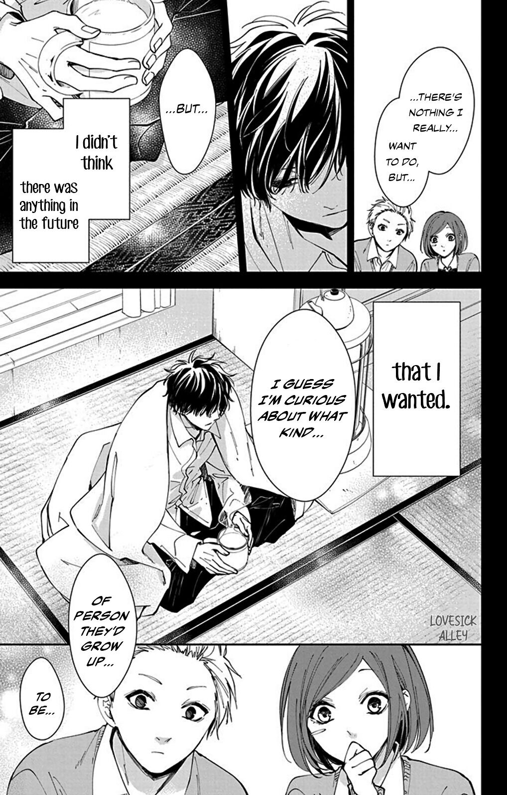 Tsuiraku JK to Haijin Kyoushi chapter 65.6 page 9