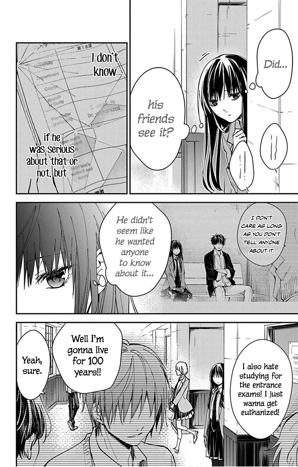 Tsuiraku JK to Haijin Kyoushi chapter 65 page 20