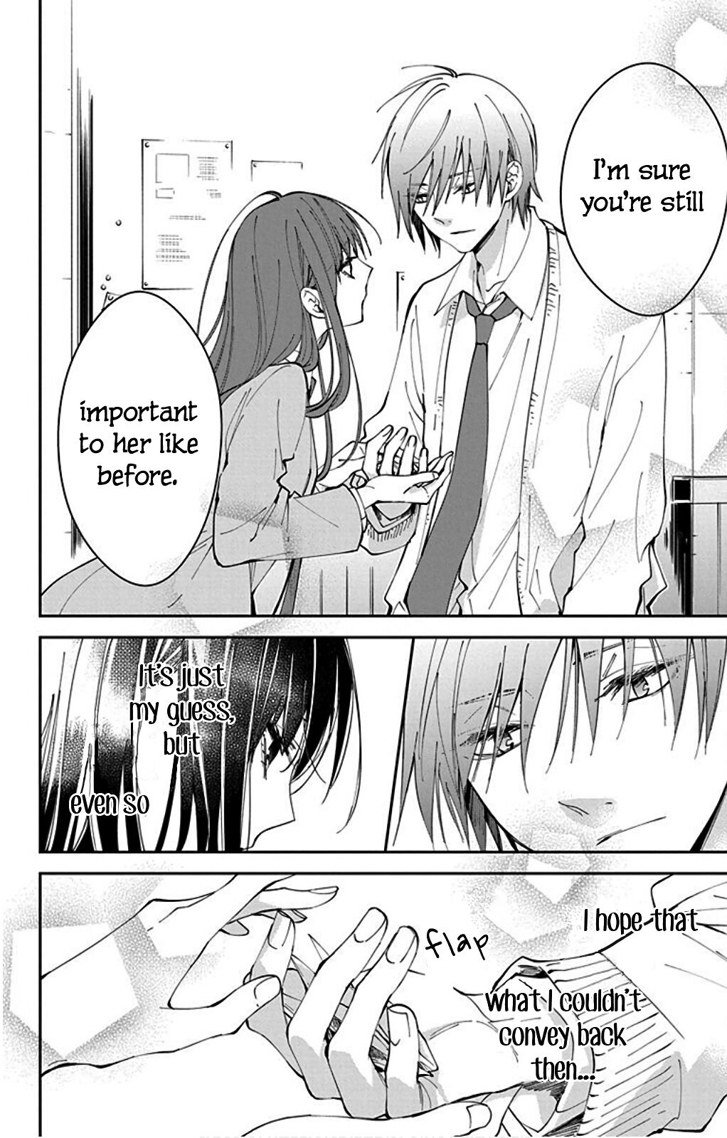 Tsuiraku JK to Haijin Kyoushi chapter 65 page 26