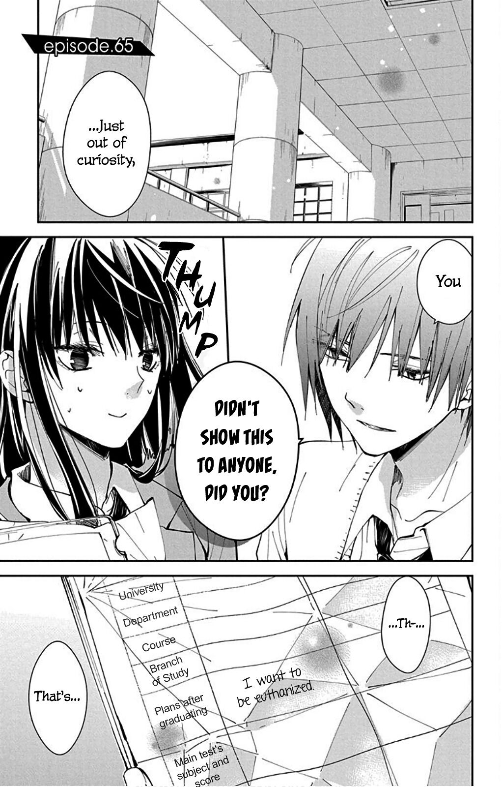 Tsuiraku JK to Haijin Kyoushi chapter 65 page 3