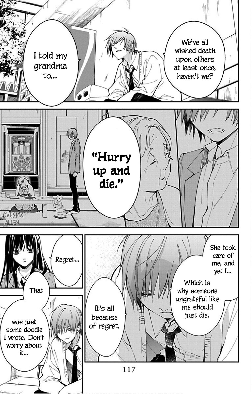 Tsuiraku JK to Haijin Kyoushi chapter 65 page 9