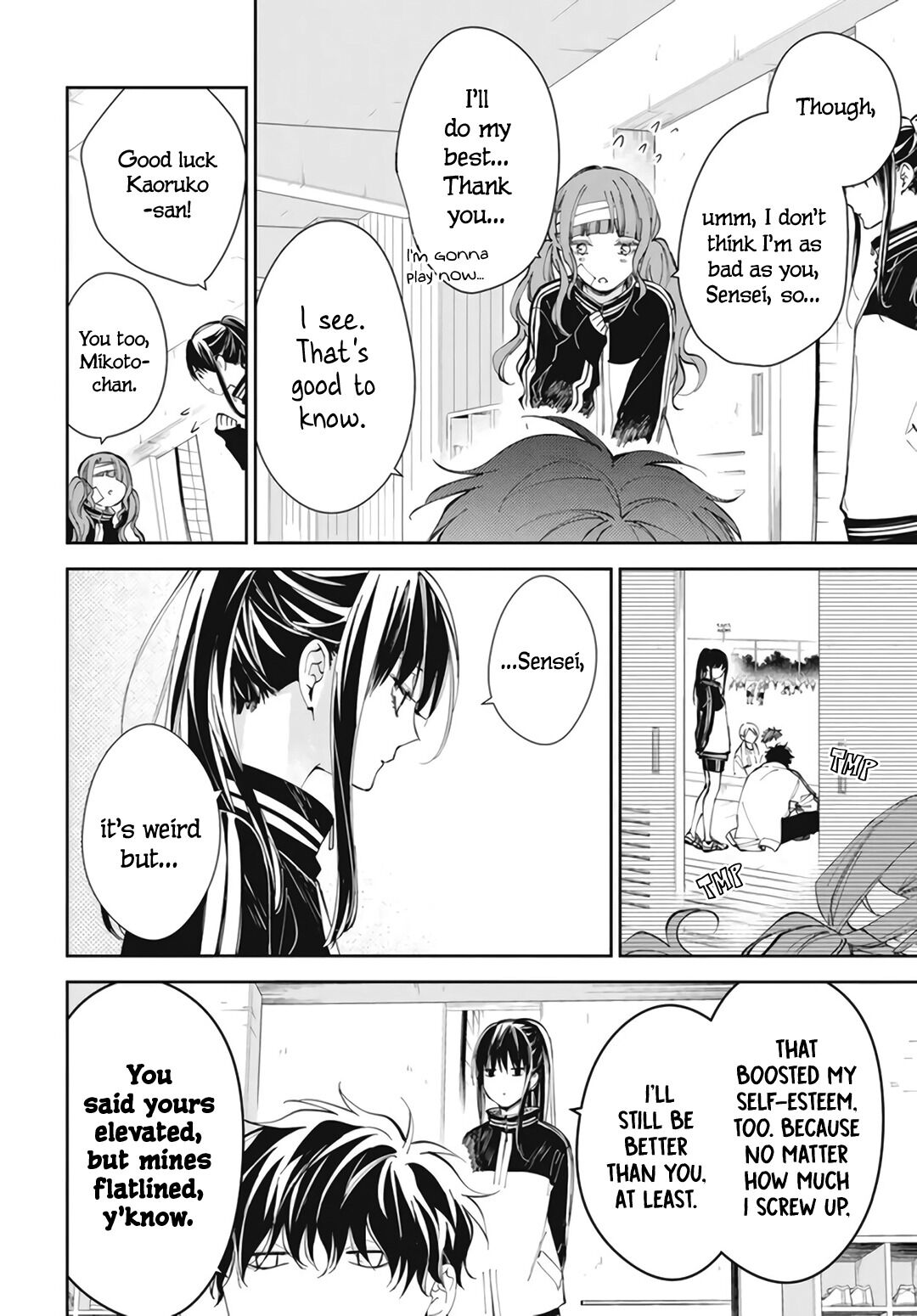 Tsuiraku JK to Haijin Kyoushi chapter 66 page 16