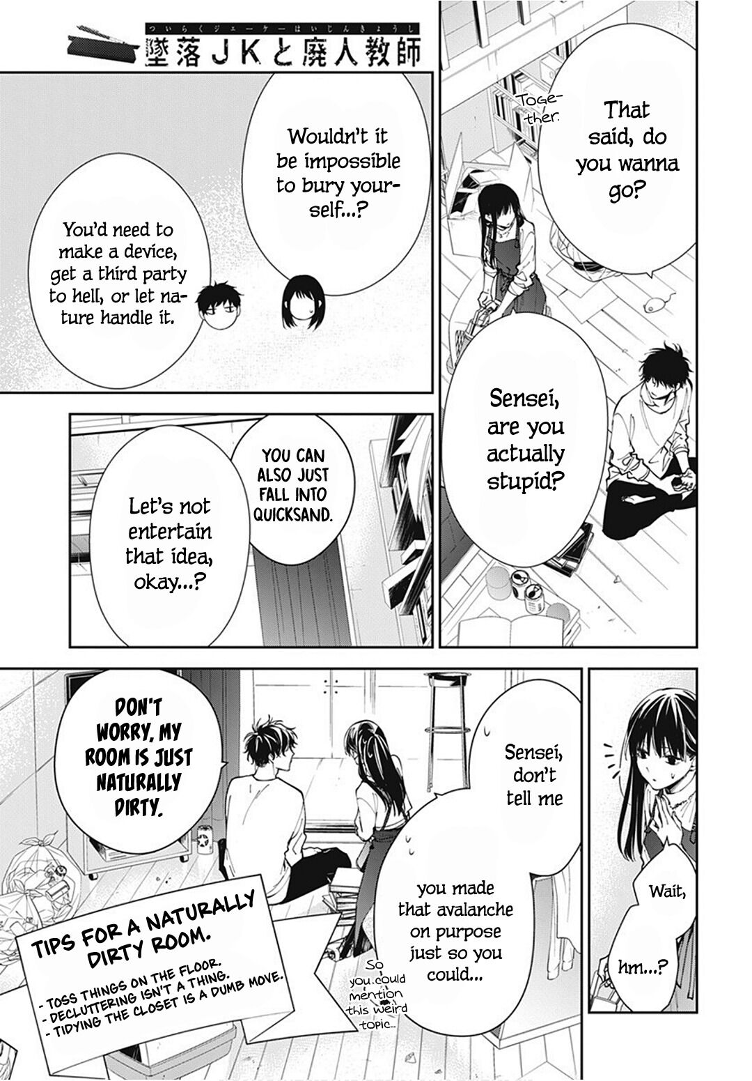 Tsuiraku JK to Haijin Kyoushi chapter 67 page 12