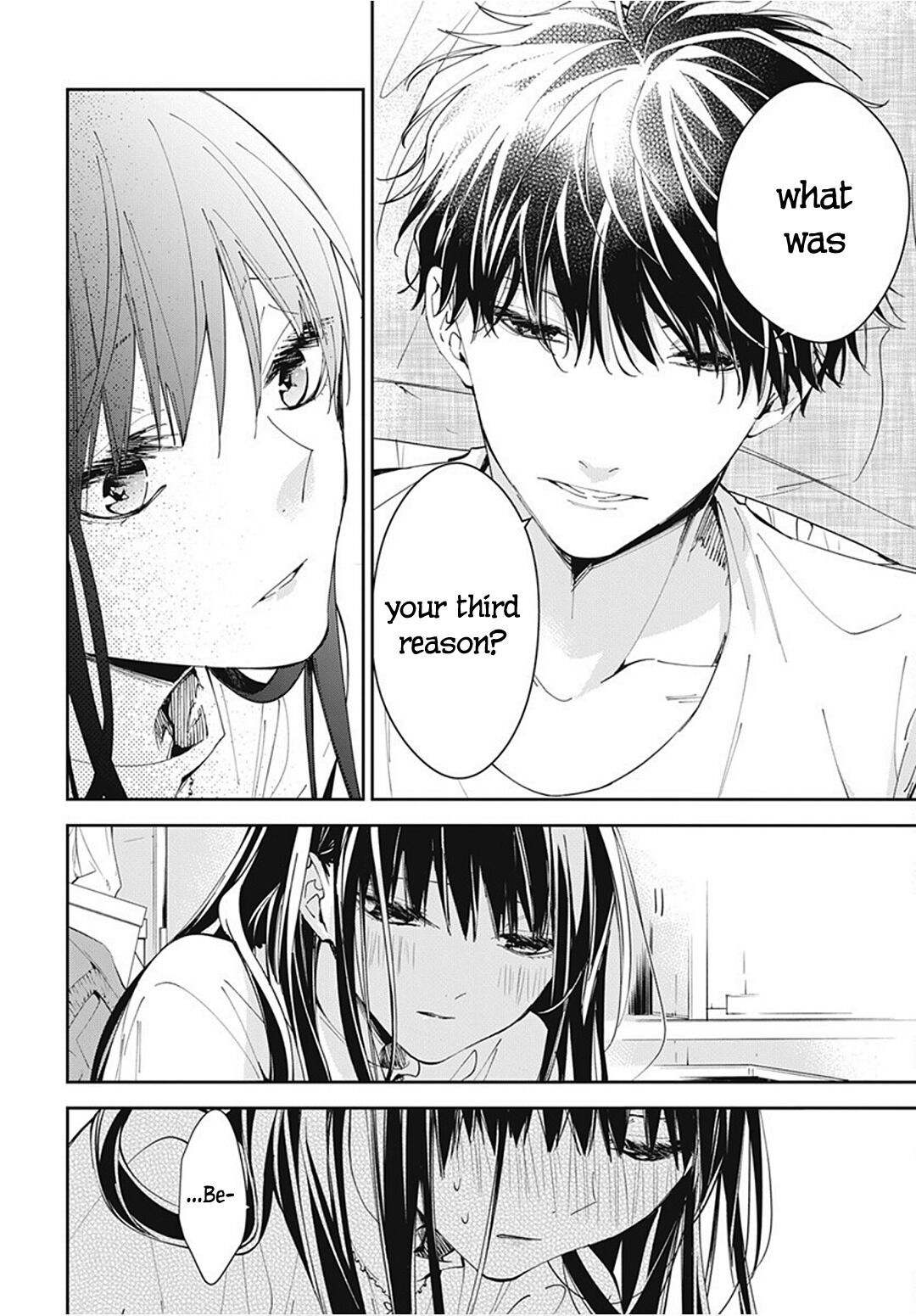 Tsuiraku JK to Haijin Kyoushi chapter 67 page 23