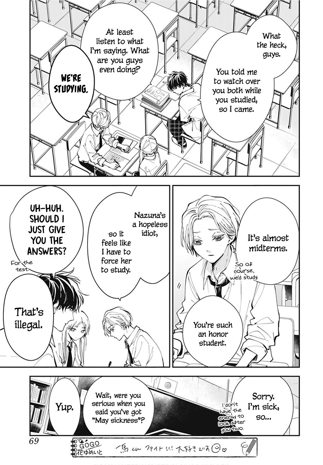 Tsuiraku JK to Haijin Kyoushi chapter 68 page 4