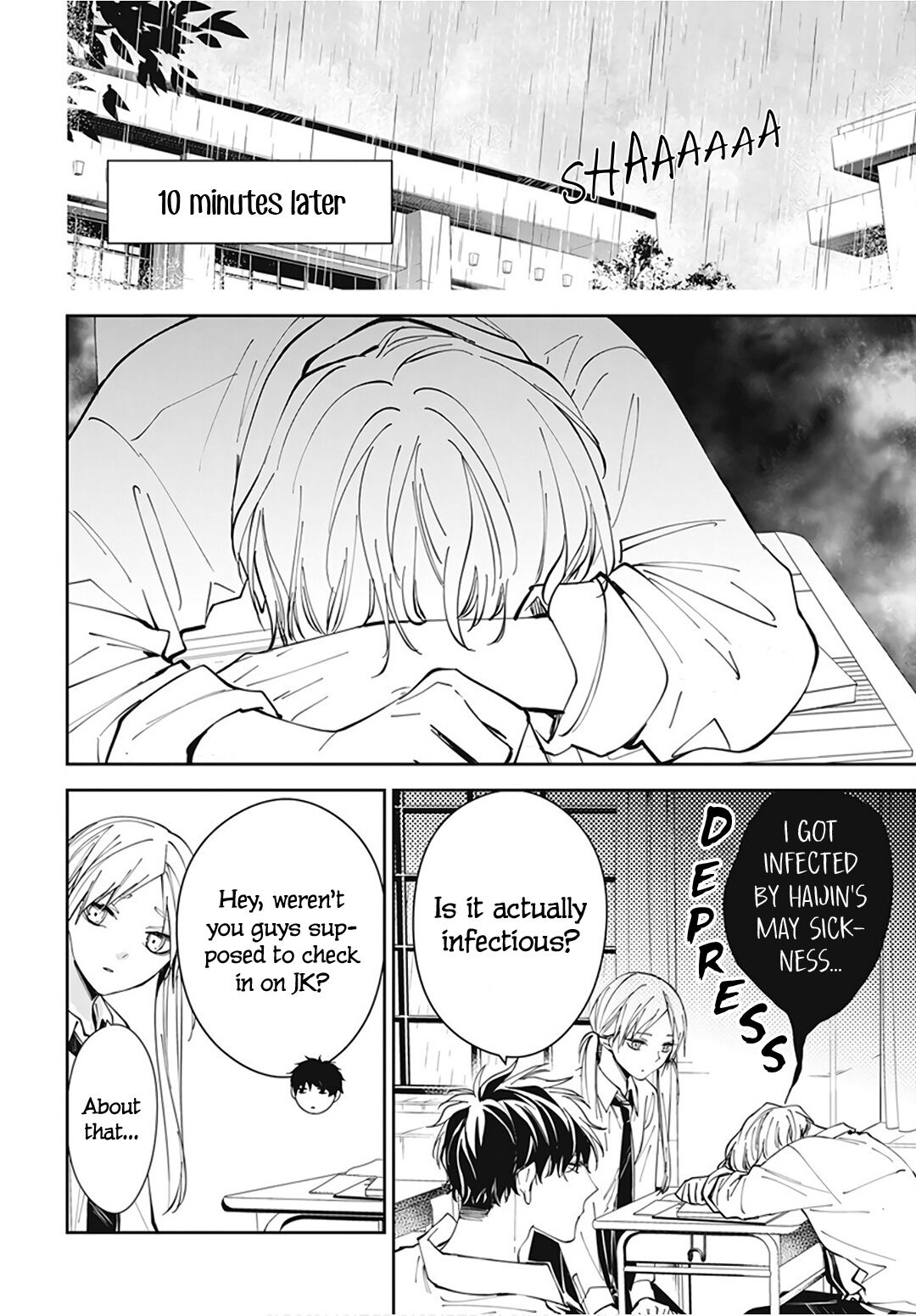 Tsuiraku JK to Haijin Kyoushi chapter 68 page 7