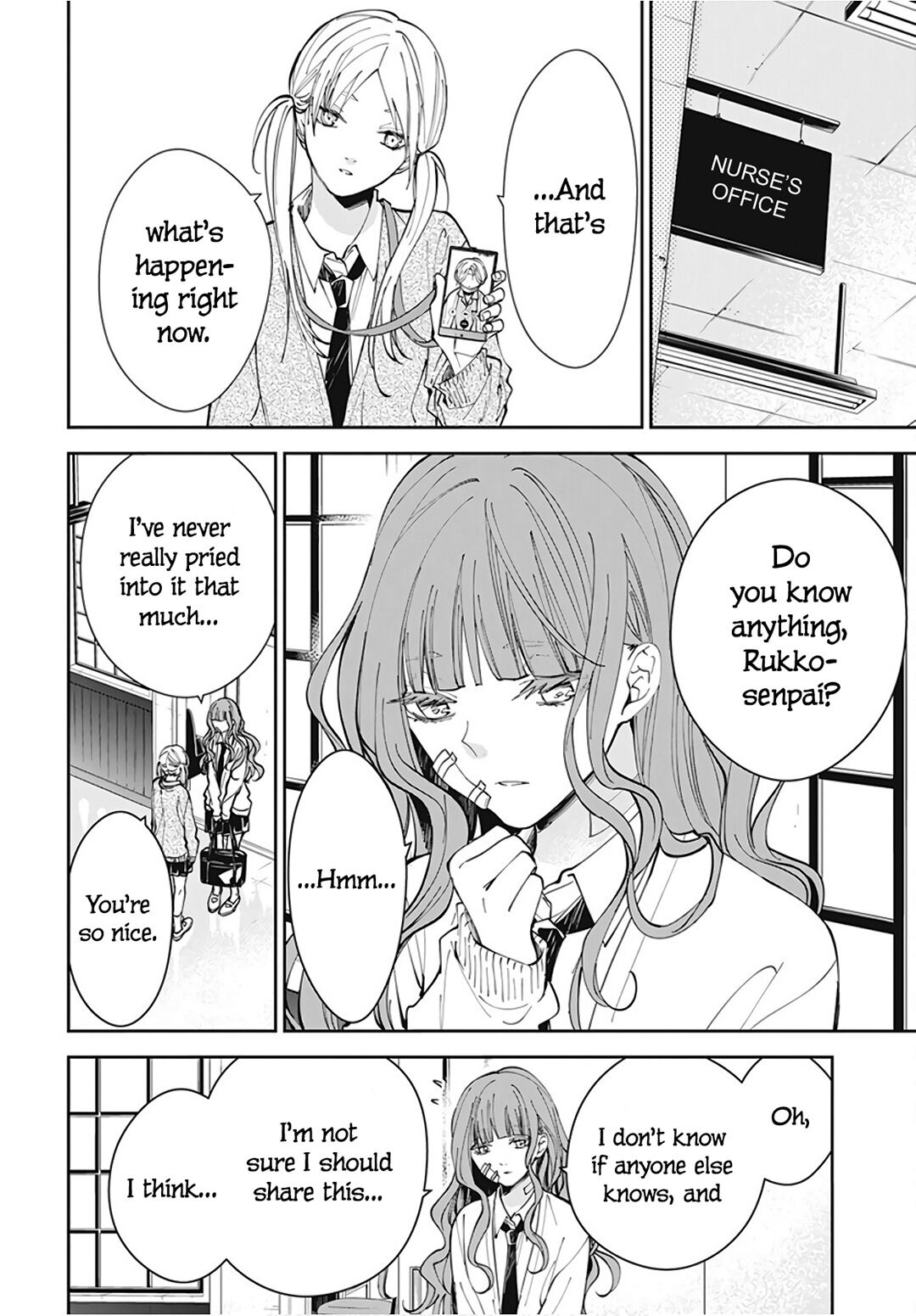 Tsuiraku JK to Haijin Kyoushi chapter 69 page 16