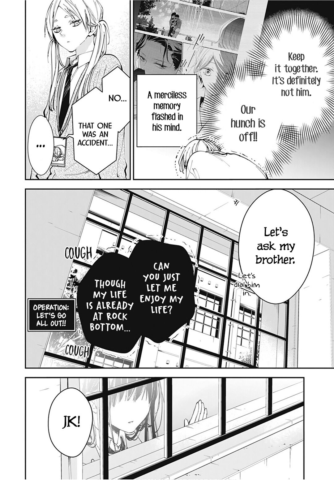 Tsuiraku JK to Haijin Kyoushi chapter 69 page 18