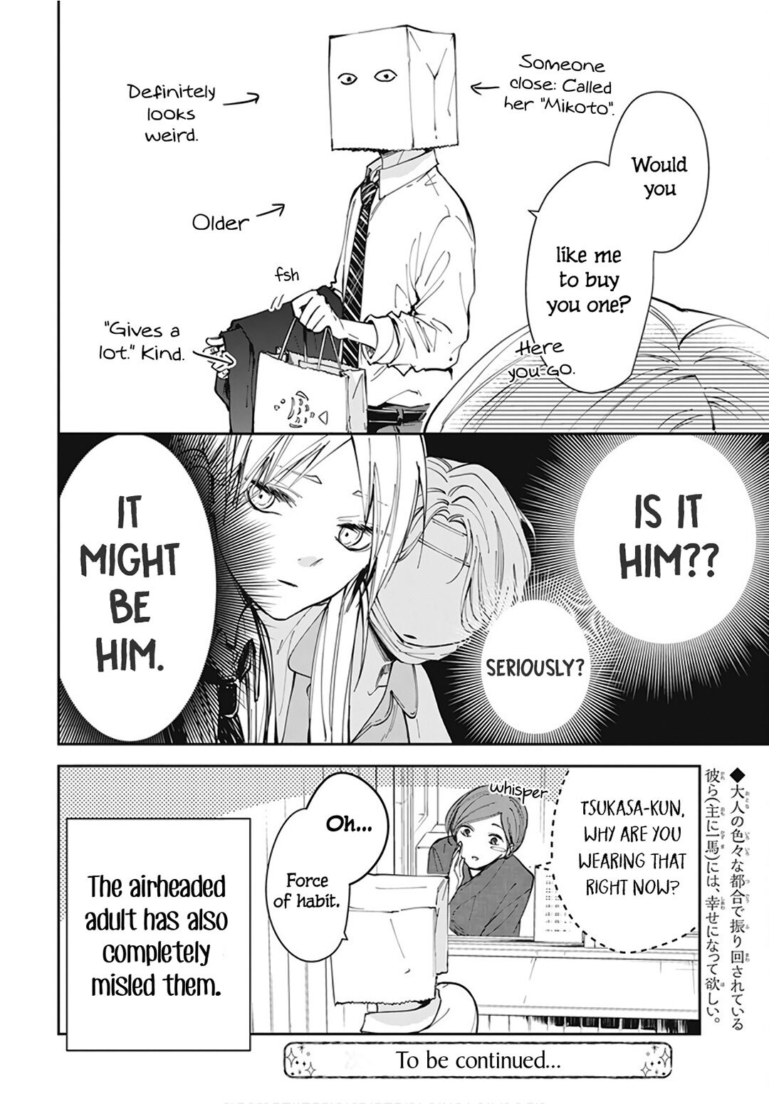 Tsuiraku JK to Haijin Kyoushi chapter 69 page 28
