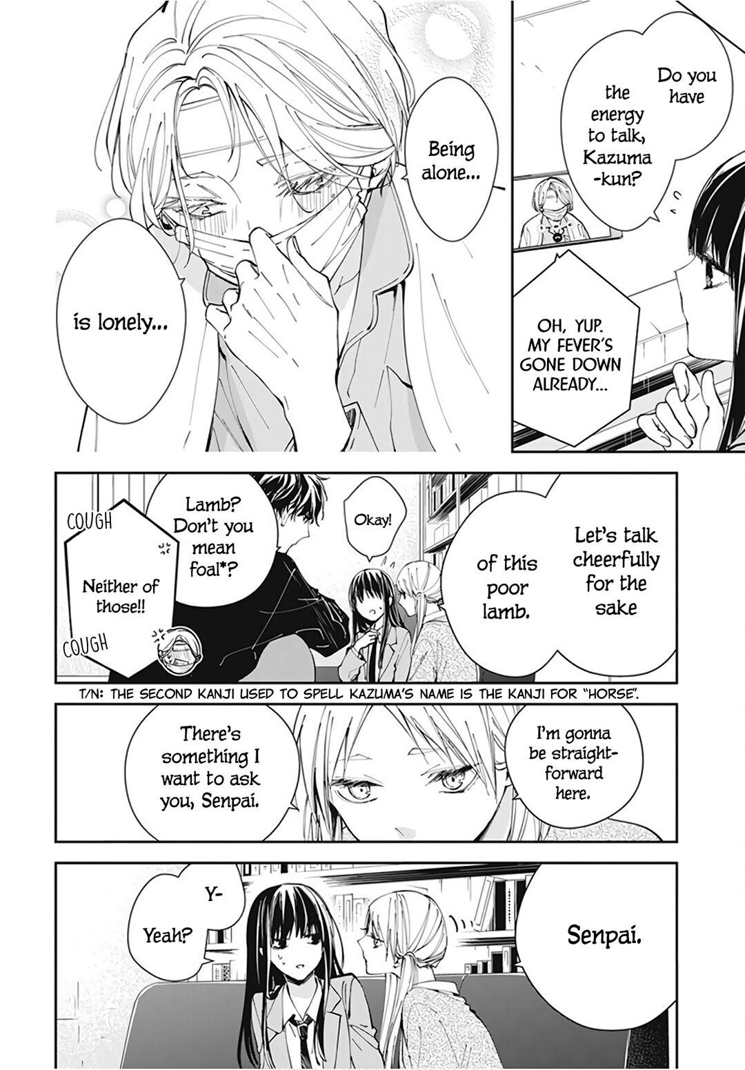 Tsuiraku JK to Haijin Kyoushi chapter 69 page 8