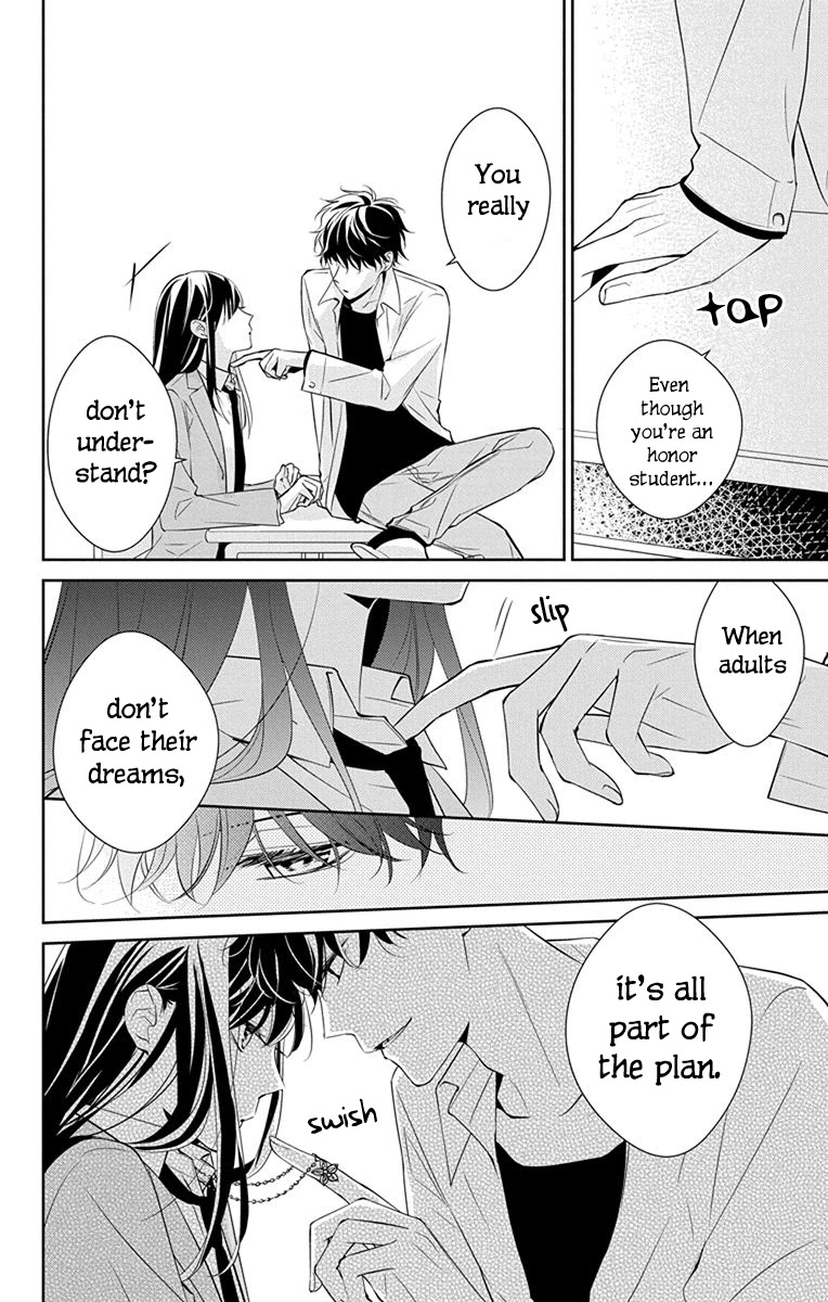 Tsuiraku JK to Haijin Kyoushi chapter 7.5 page 5