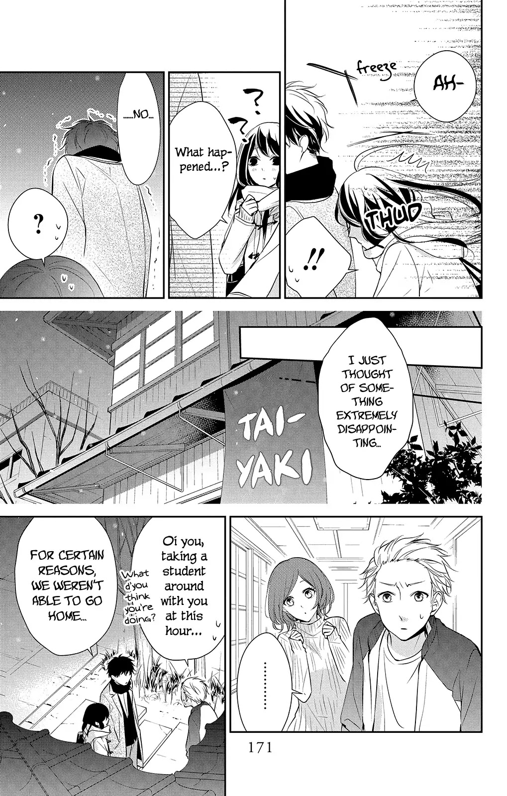 Tsuiraku JK to Haijin Kyoushi chapter 7 page 12