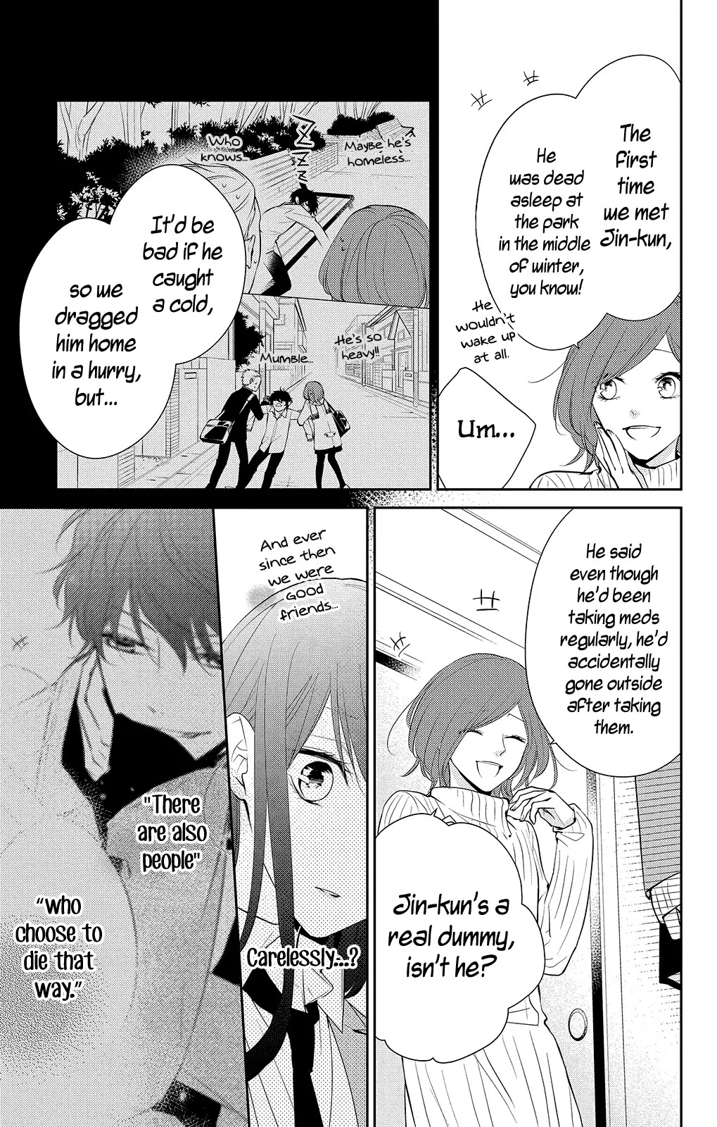 Tsuiraku JK to Haijin Kyoushi chapter 7 page 16