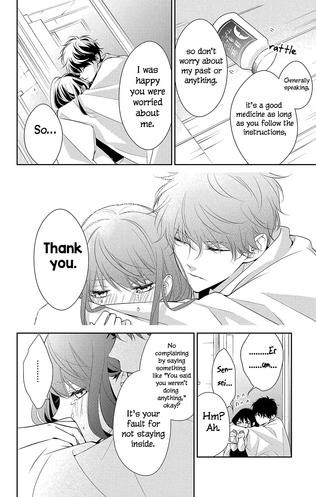 Tsuiraku JK to Haijin Kyoushi chapter 7 page 21