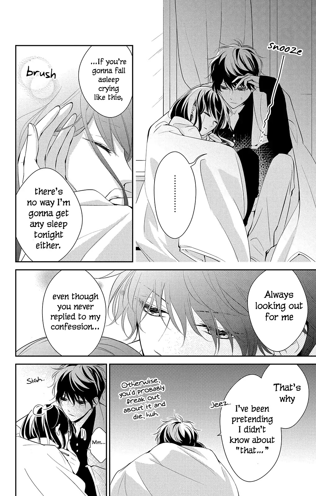 Tsuiraku JK to Haijin Kyoushi chapter 7 page 23