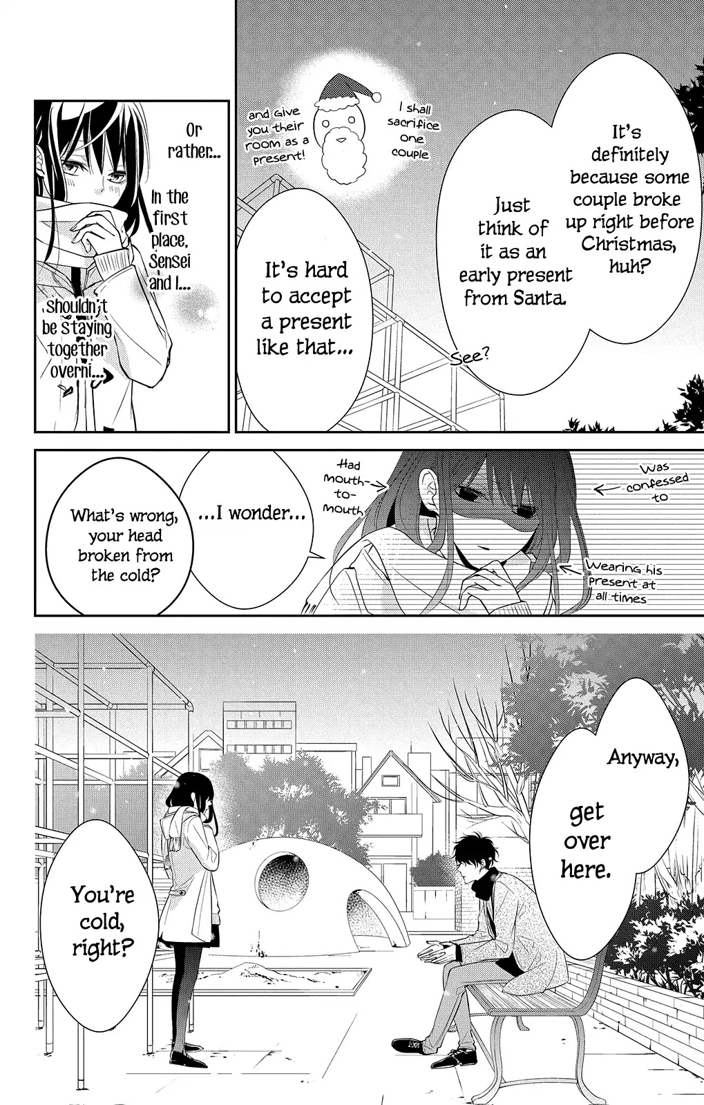 Tsuiraku JK to Haijin Kyoushi chapter 7 page 5