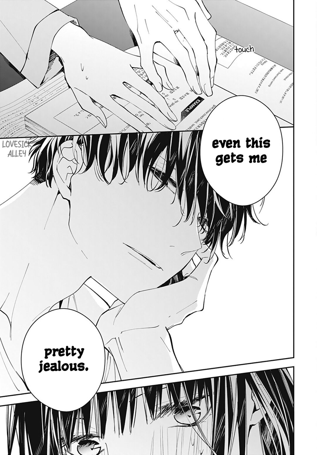 Tsuiraku JK to Haijin Kyoushi chapter 70 page 17