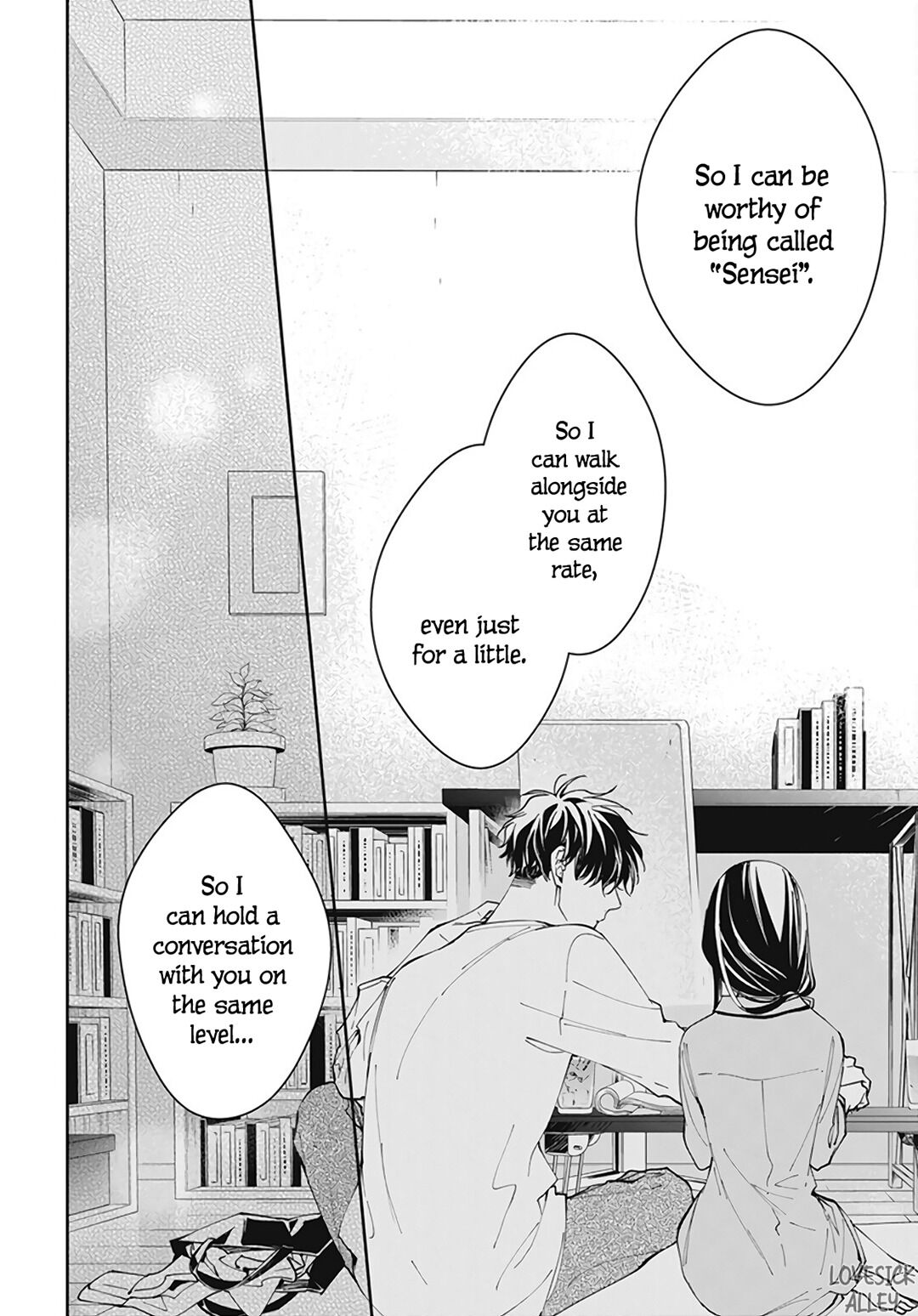 Tsuiraku JK to Haijin Kyoushi chapter 70 page 22