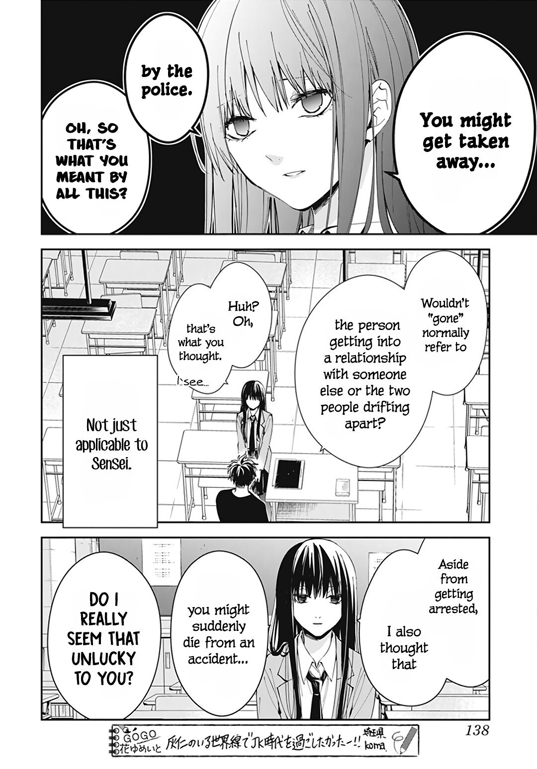 Tsuiraku JK to Haijin Kyoushi chapter 71 page 10