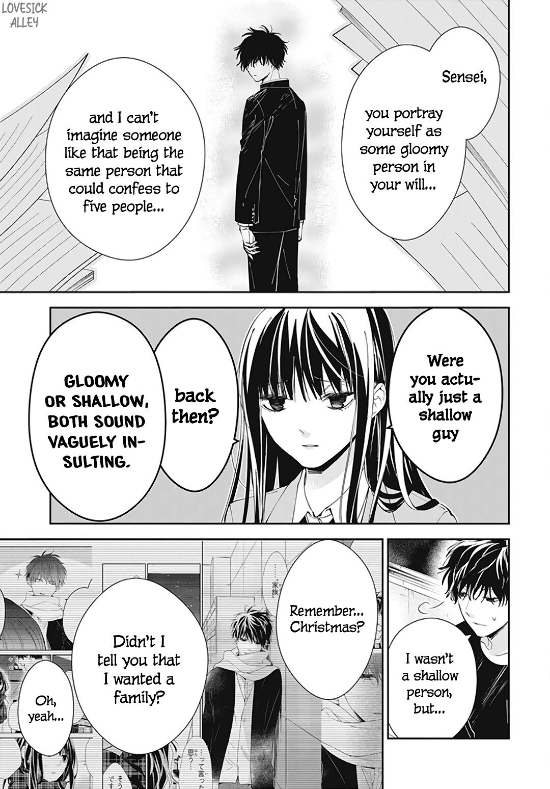 Tsuiraku JK to Haijin Kyoushi chapter 71 page 15