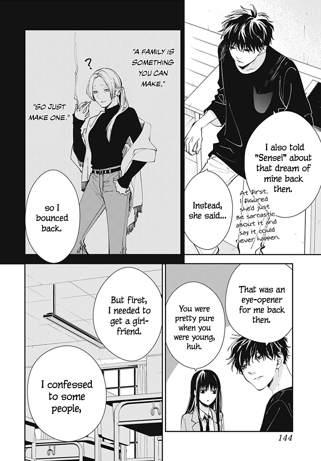 Tsuiraku JK to Haijin Kyoushi chapter 71 page 16