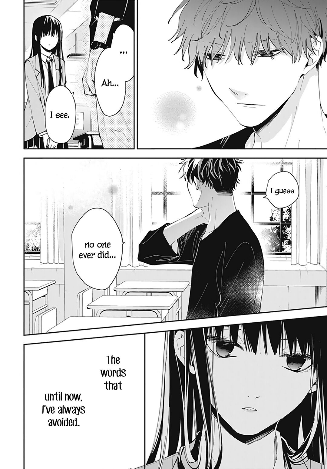 Tsuiraku JK to Haijin Kyoushi chapter 71 page 18