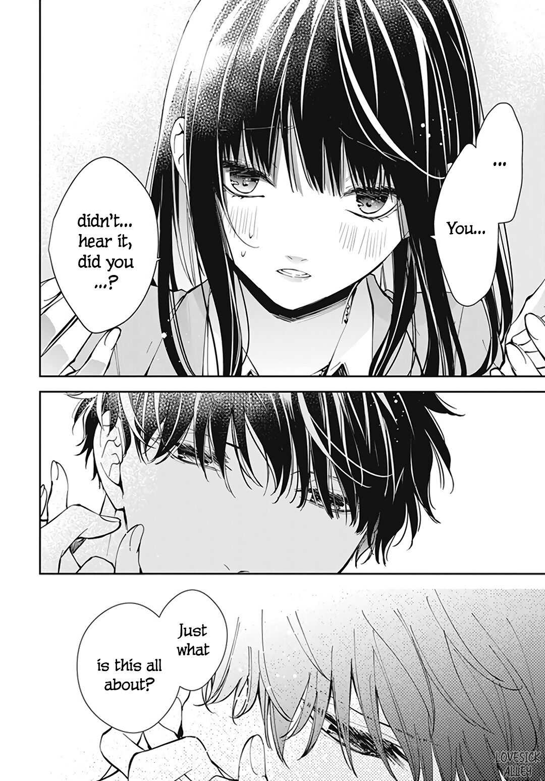 Tsuiraku JK to Haijin Kyoushi chapter 71 page 21