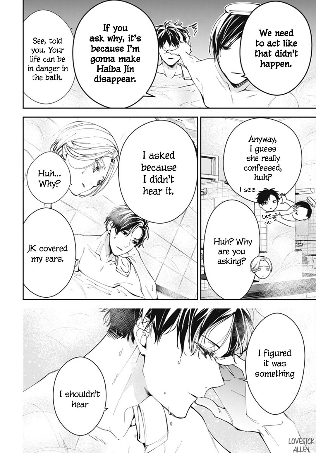 Tsuiraku JK to Haijin Kyoushi chapter 72 page 12