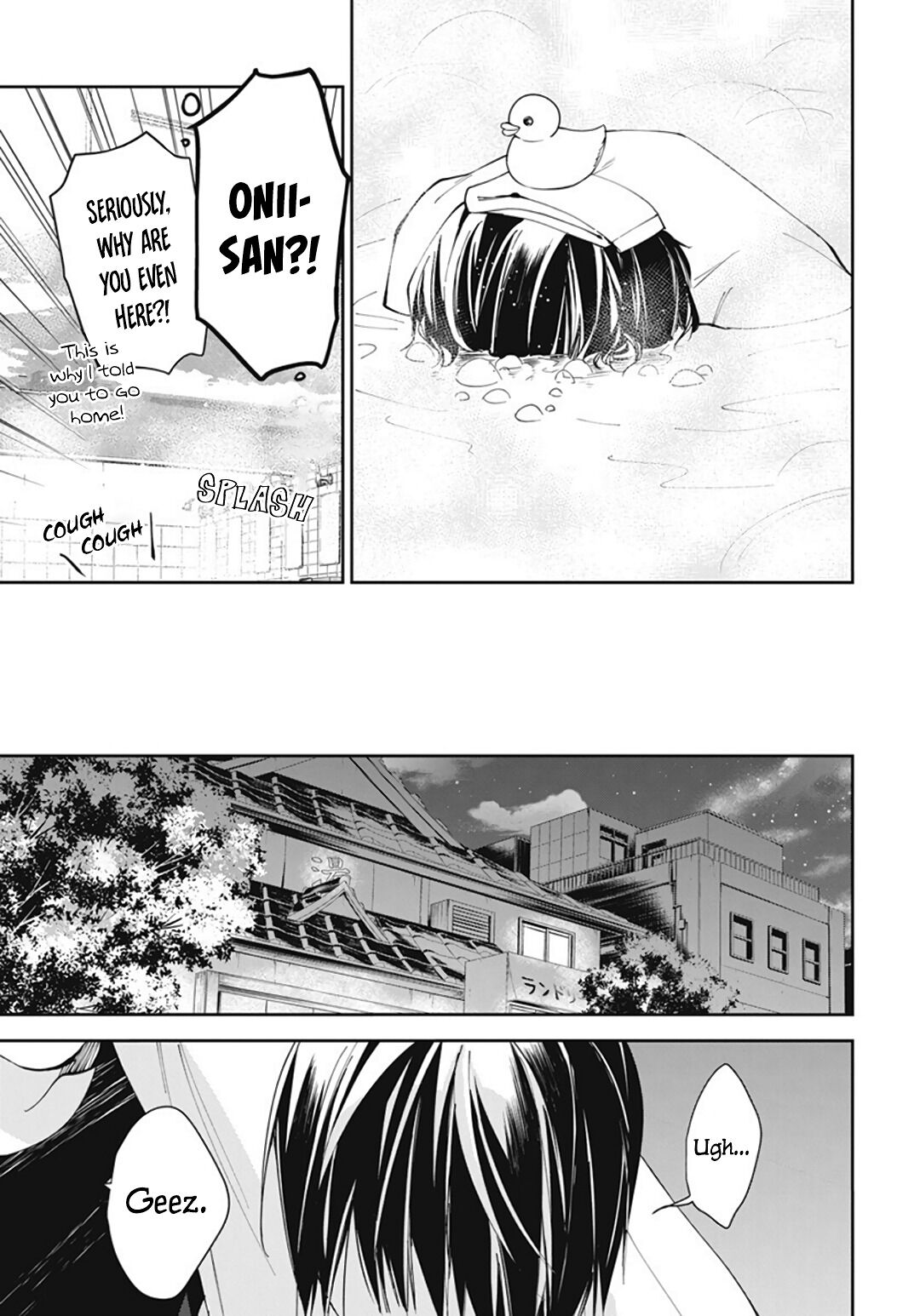 Tsuiraku JK to Haijin Kyoushi chapter 72 page 21