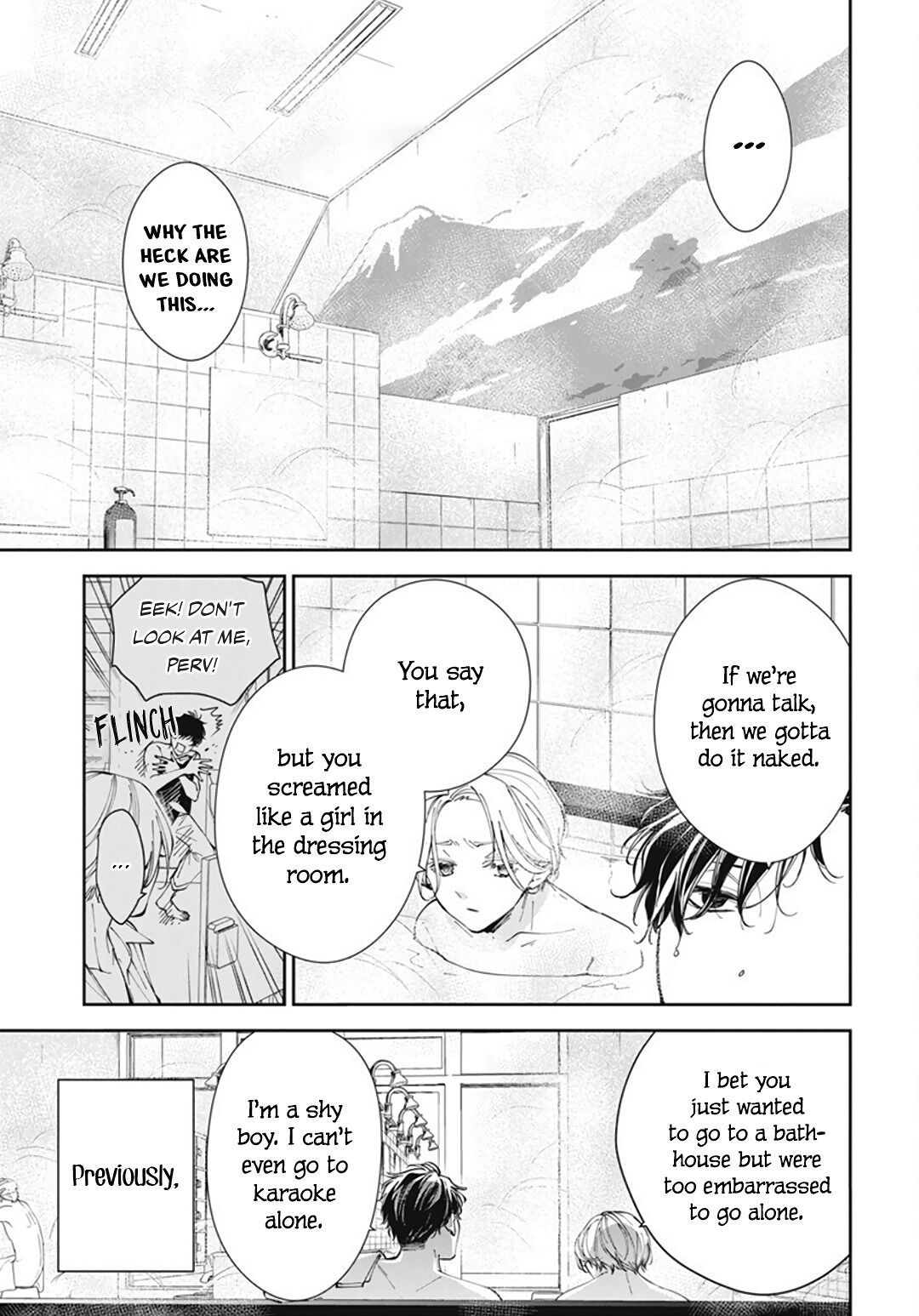 Tsuiraku JK to Haijin Kyoushi chapter 72 page 7