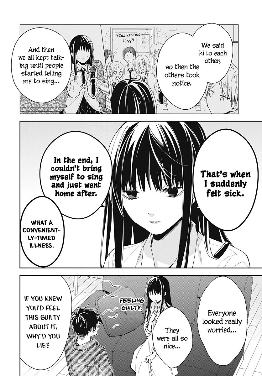 Tsuiraku JK to Haijin Kyoushi chapter 73 page 22