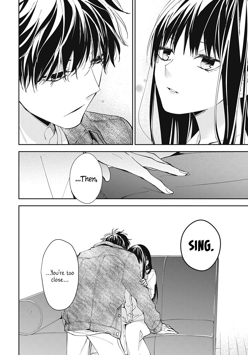 Tsuiraku JK to Haijin Kyoushi chapter 73 page 24