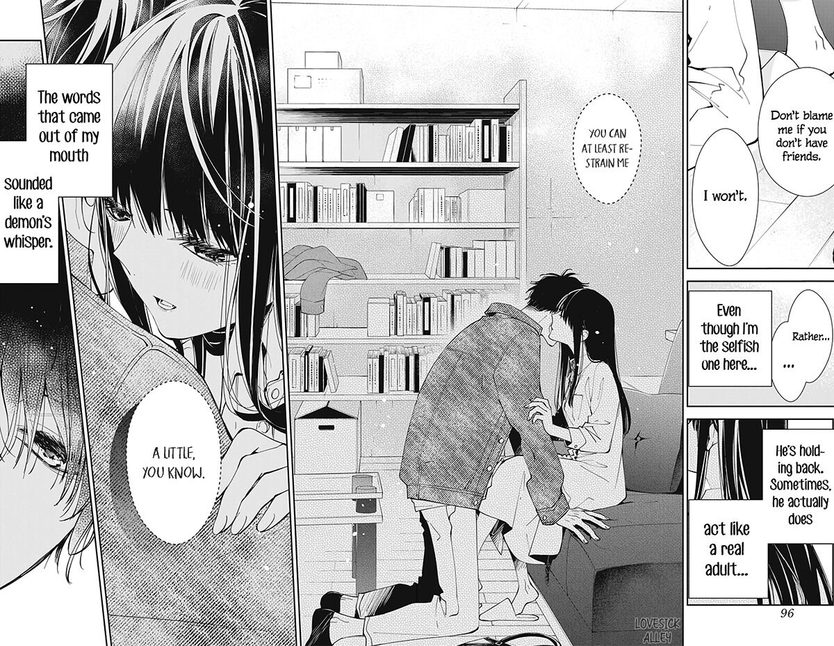 Tsuiraku JK to Haijin Kyoushi chapter 73 page 26